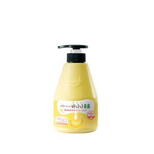 KWAILNARA Banana Milk Body Lotion 560g